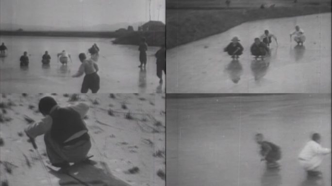 40年代、50年代、60年代儿童冰面玩耍