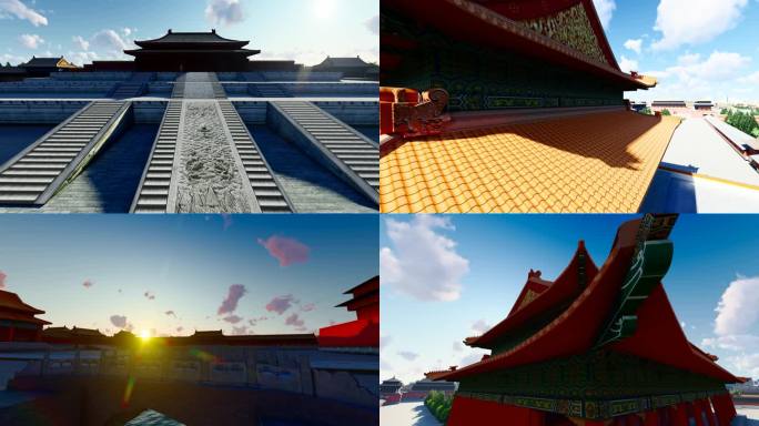 北京故宫3D动画日出漫游