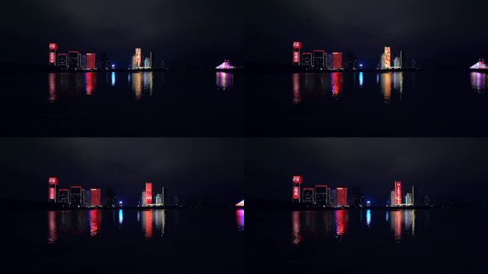 义乌城市地标夜景灯光秀