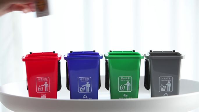 垃圾桶模型示范教学垃圾分类保护环境概念