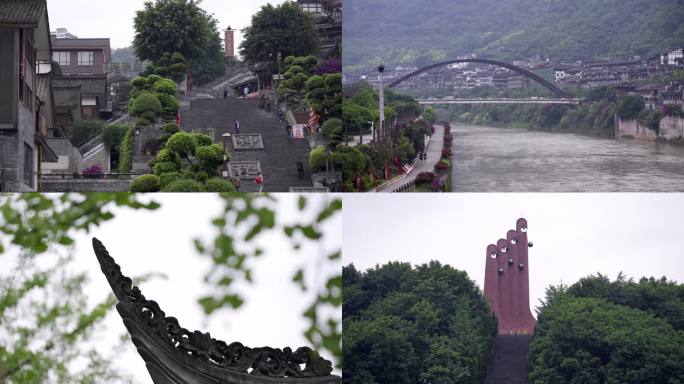 贵州茅台镇环境展示4K