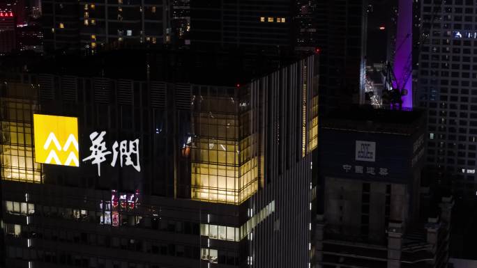 沈阳华润塔顶大环绕青年大街夜景航拍