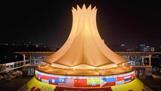 中国东盟博览会南宁国际会展中心夜景航拍