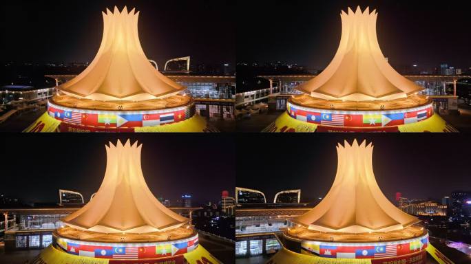 中国东盟博览会南宁国际会展中心夜景航拍