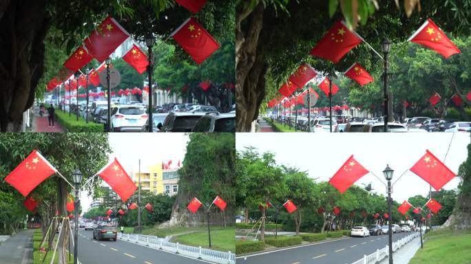 国庆节红旗飘扬