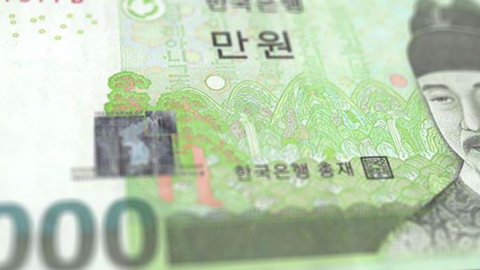 韩国10000韩元钞票钞票观察和储备侧跟踪小车特写镜头10000韩元当前10000韩元纸币4k分辨率