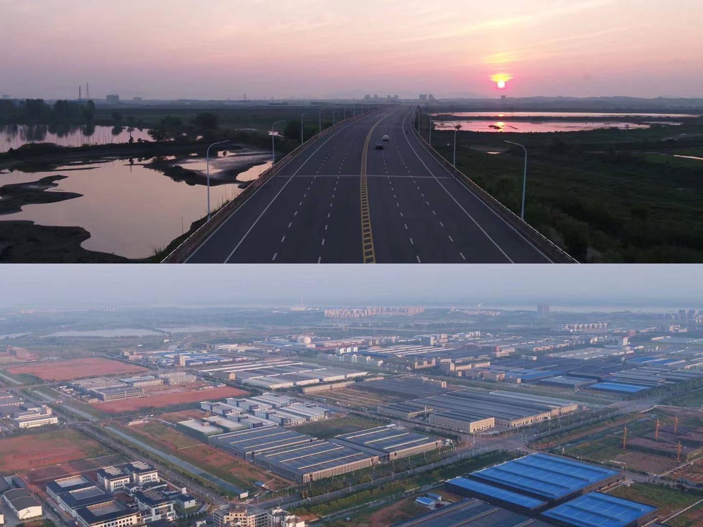【4K】航拍池州江南新兴产业集中区产业园