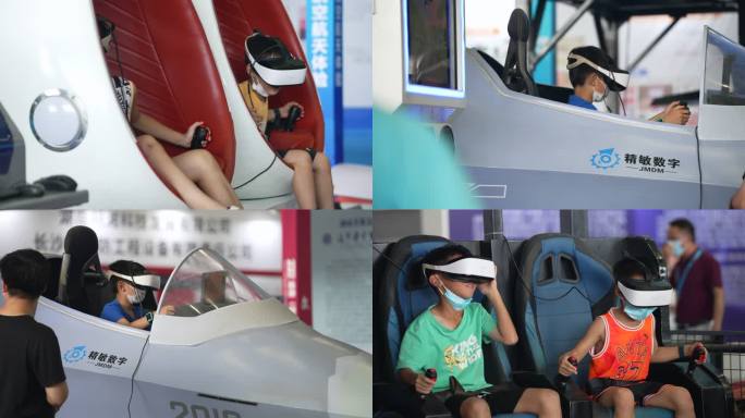 4K孩子戴VR眼镜体验游戏空镜