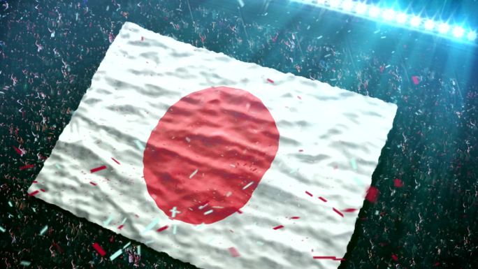 体育场内的日本国旗