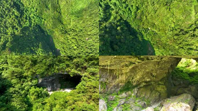 4K航拍湘西花垣十八洞村大山岩洞16