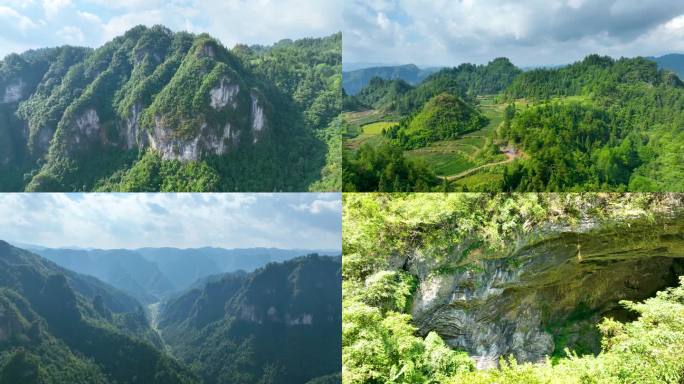 4K航拍湘西花垣十八洞村11