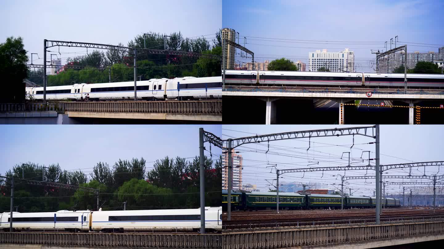 火车驶过 高铁进站 北京南站【4k原创】