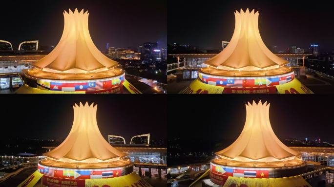 南宁国际会展中心中国东盟博览会航拍小视频