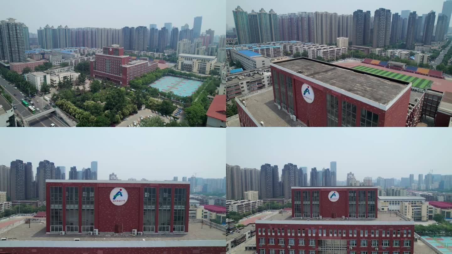 河南省实验中学