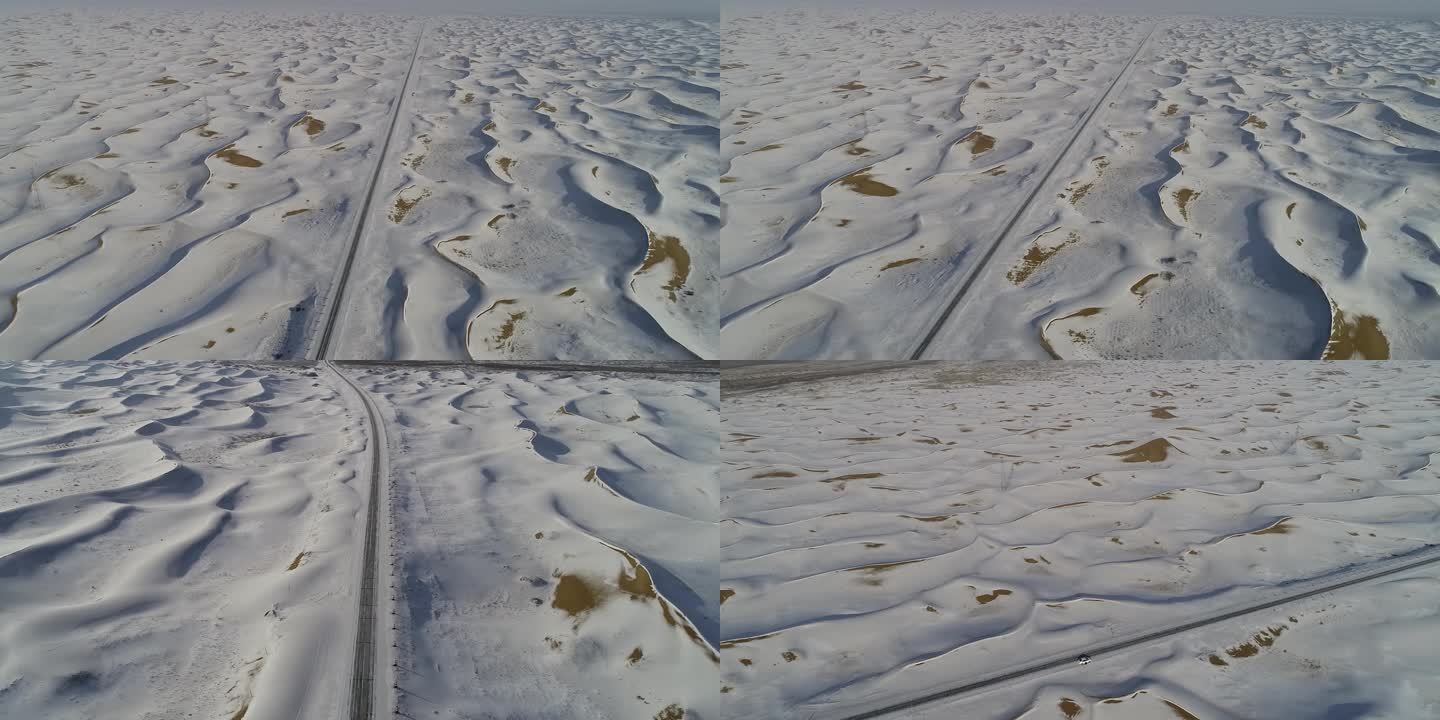 雪后的传沙油路
