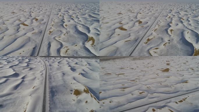雪后的传沙油路