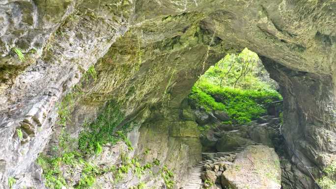 4K航拍湘西花垣十八洞村岩洞15