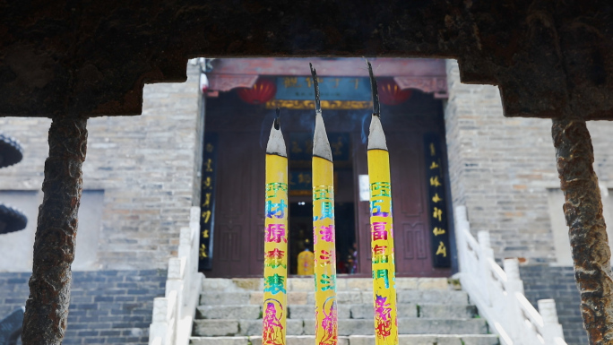 汉中西乡午子山道观寺庙香炉祈福实拍合集