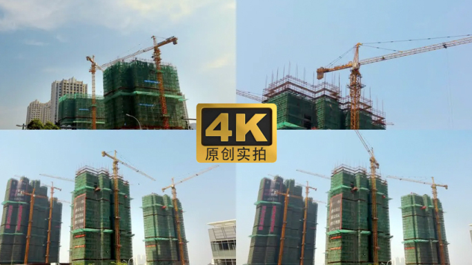 4K-建筑工地塔吊工作延时