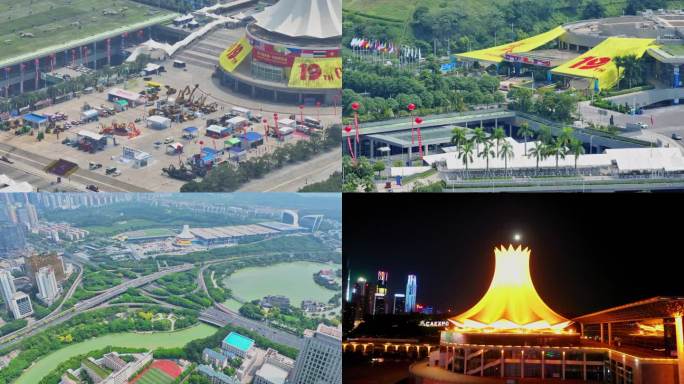 第19届东盟博览会航拍视频