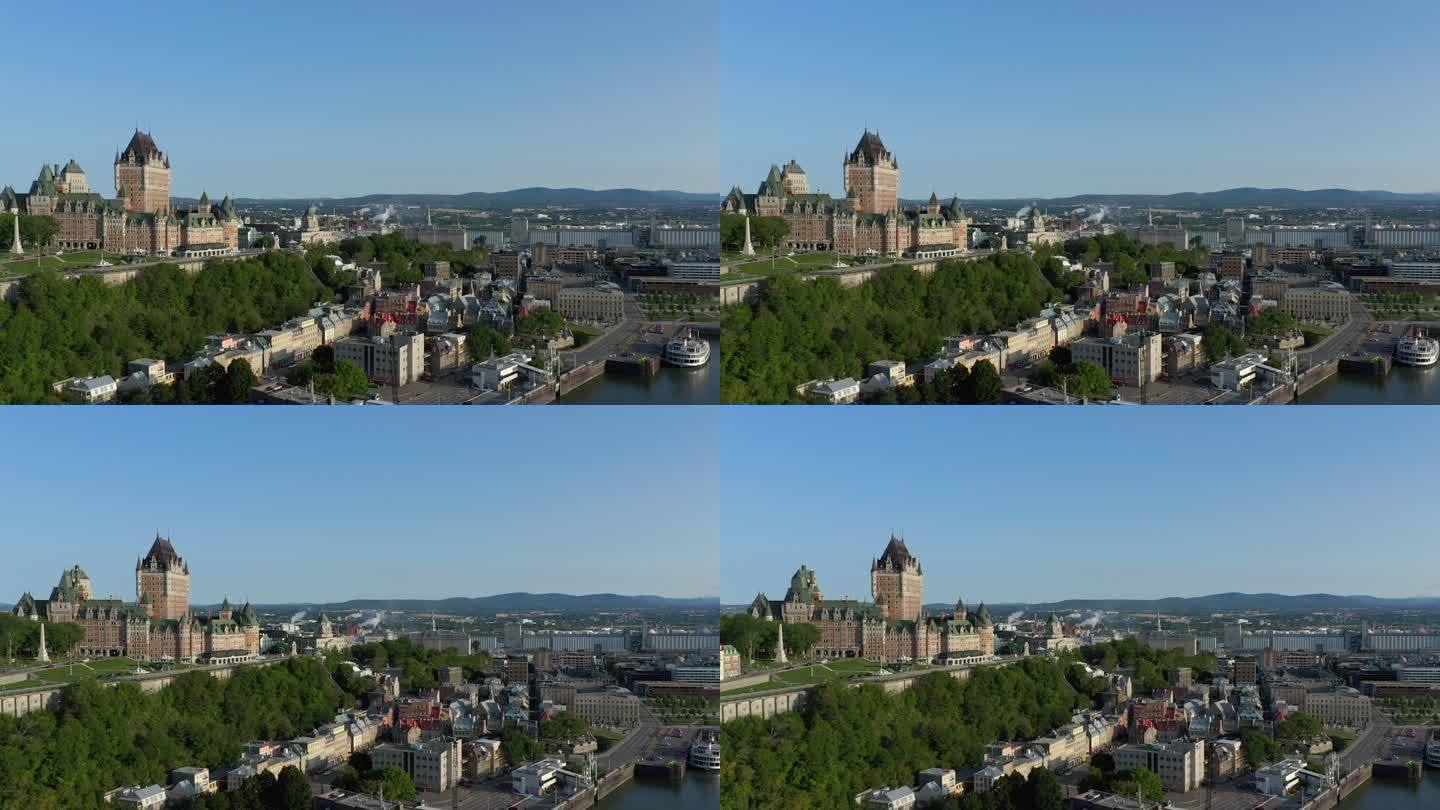 加拿大魁北克市夏季鸟瞰图