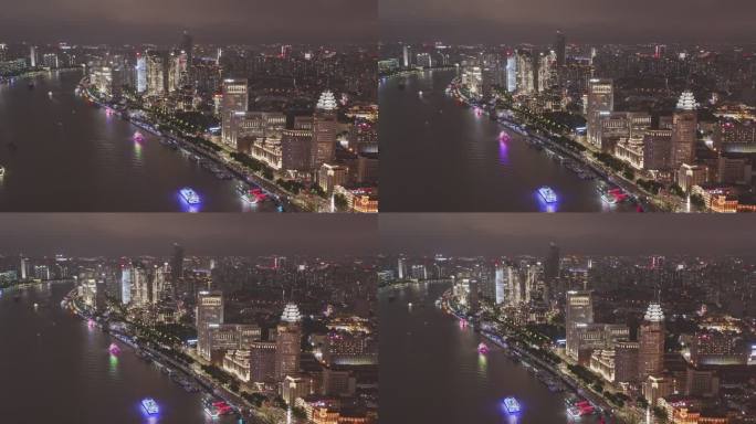 上海外滩夜景航拍