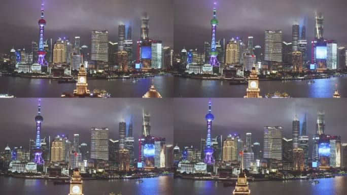 上海陆家嘴夜景航拍外滩钟楼
