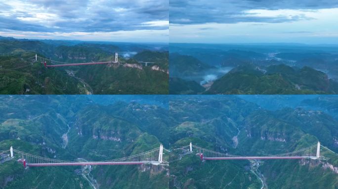 4K航拍湖南湘西州大峡谷矮寨大桥2