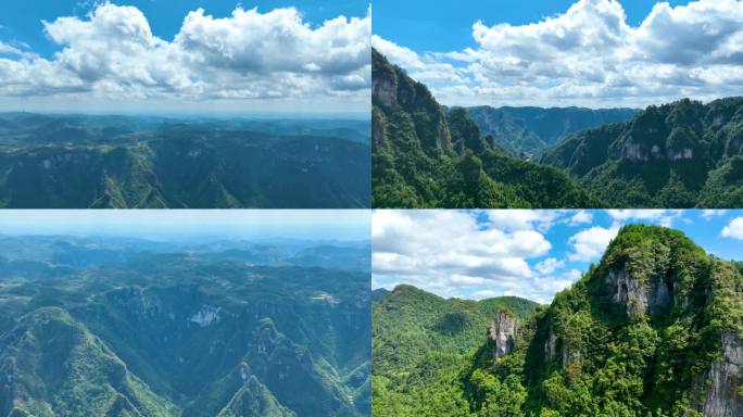 4K航拍湖南湘西山区峡谷石头山合集