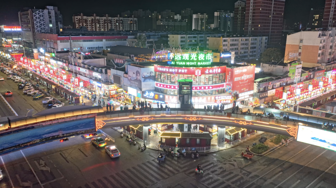 银川市怀远观光夜市航拍夜景