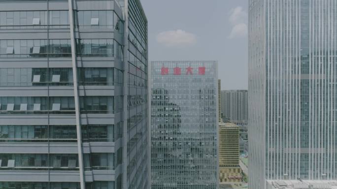 淄博cbd创业大厦