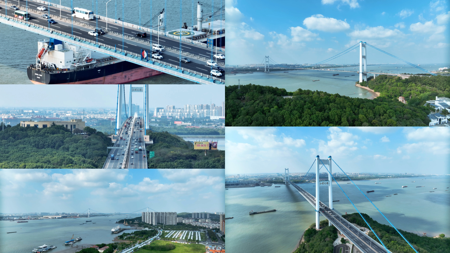 万里长江最忙桥梁 江阴（靖江）大桥建成18年累计通车超3亿辆