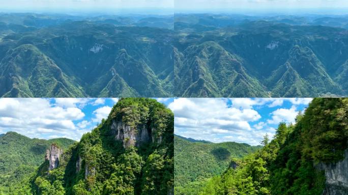 4K航拍湖南湘西山区高山德夯大峡谷