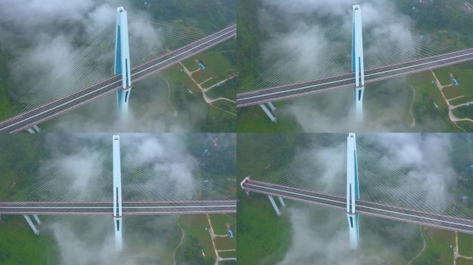 航拍云雾中的平塘特大桥