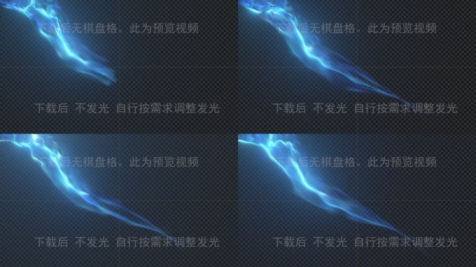 法术145-拖尾-流动-运功-汇集