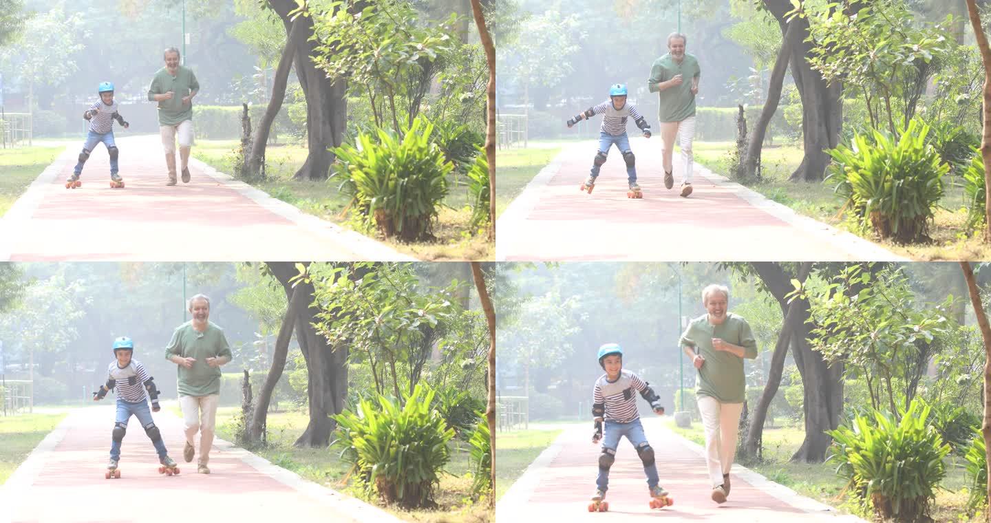 爷爷在公园跑步，孙子在公园滑冰