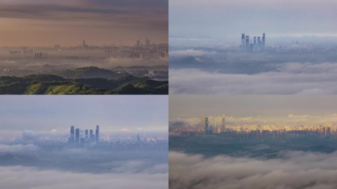 4K拍摄云雾中的南宁城市