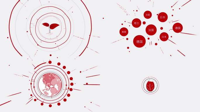 点线面科技标题LOGO展示红色 MG动画