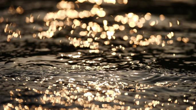 金色 流水