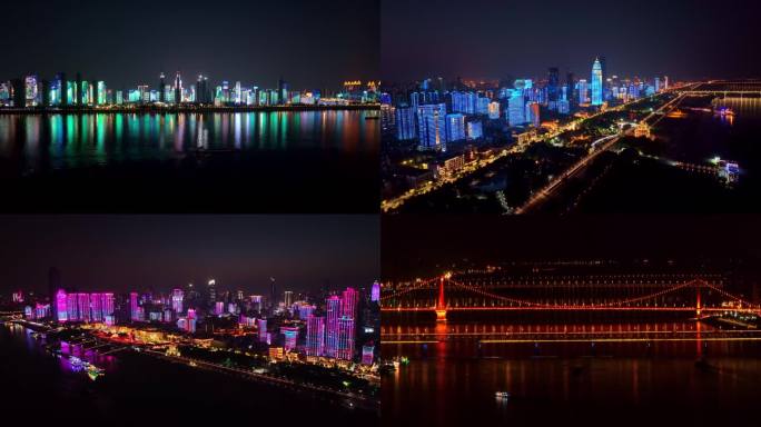 武汉汉口江滩夜景灯光秀城市航拍