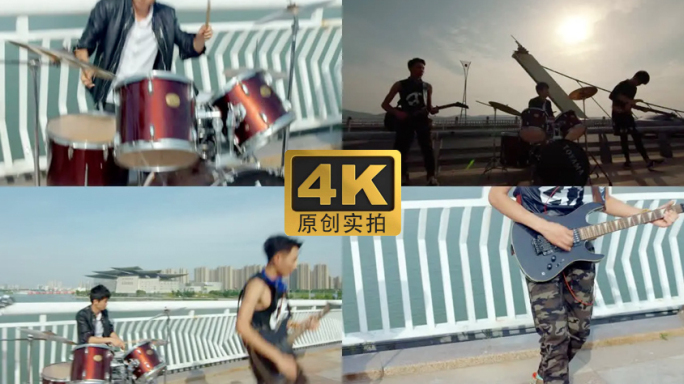 4K-城市摇滚音乐街头城市乐队