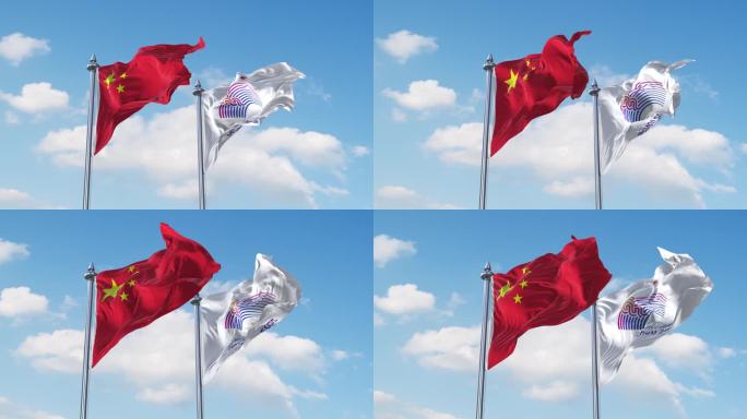 中国- 亚运会会旗 旗帜 logo
