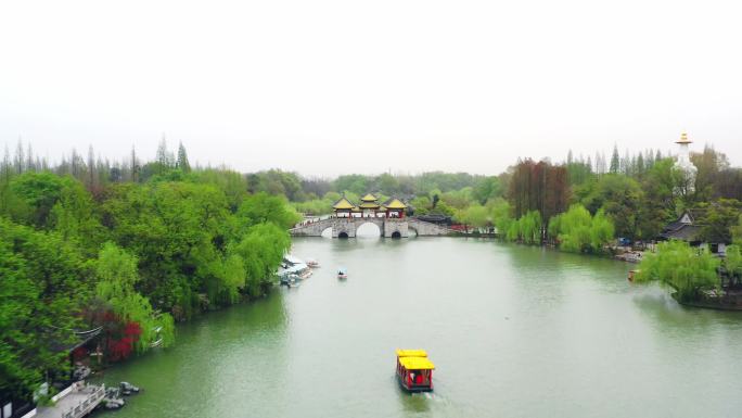 正版江苏扬州瘦西湖