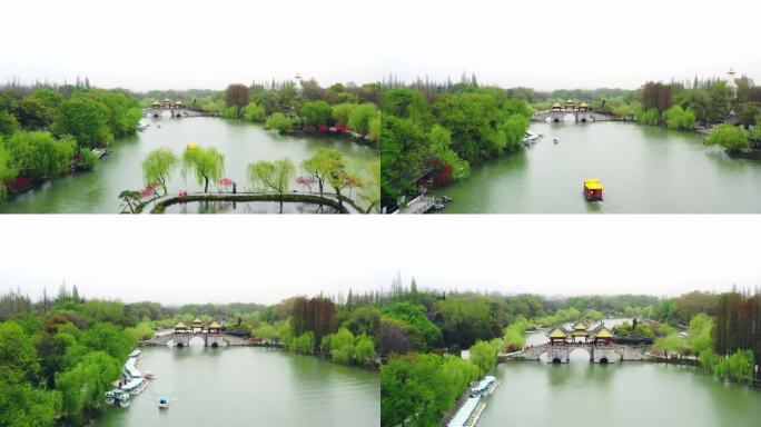 正版江苏扬州瘦西湖