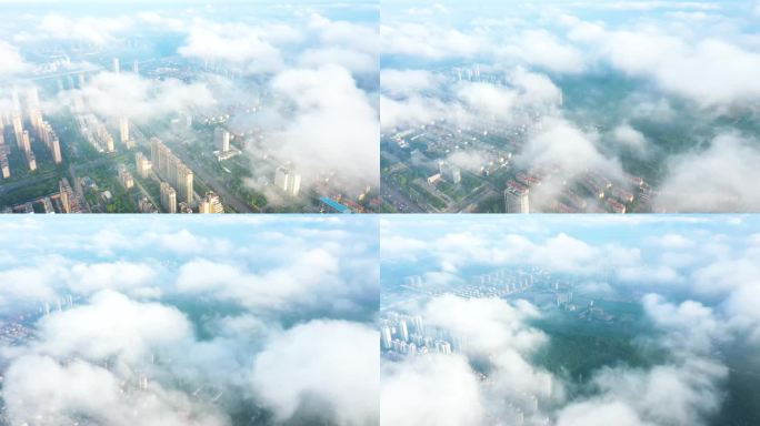 航拍枣庄新城云雾缭绕下的高层建筑森林公园
