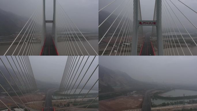 山西旅游河津旅游路禹门口大桥龙门4K航拍