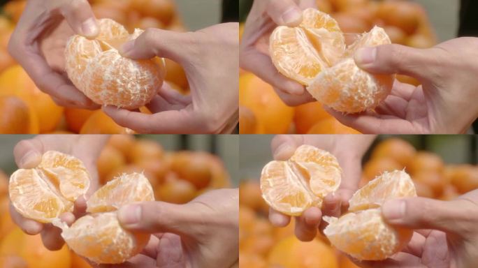 柑橘 掰开 橘子瓣 特写 橘子