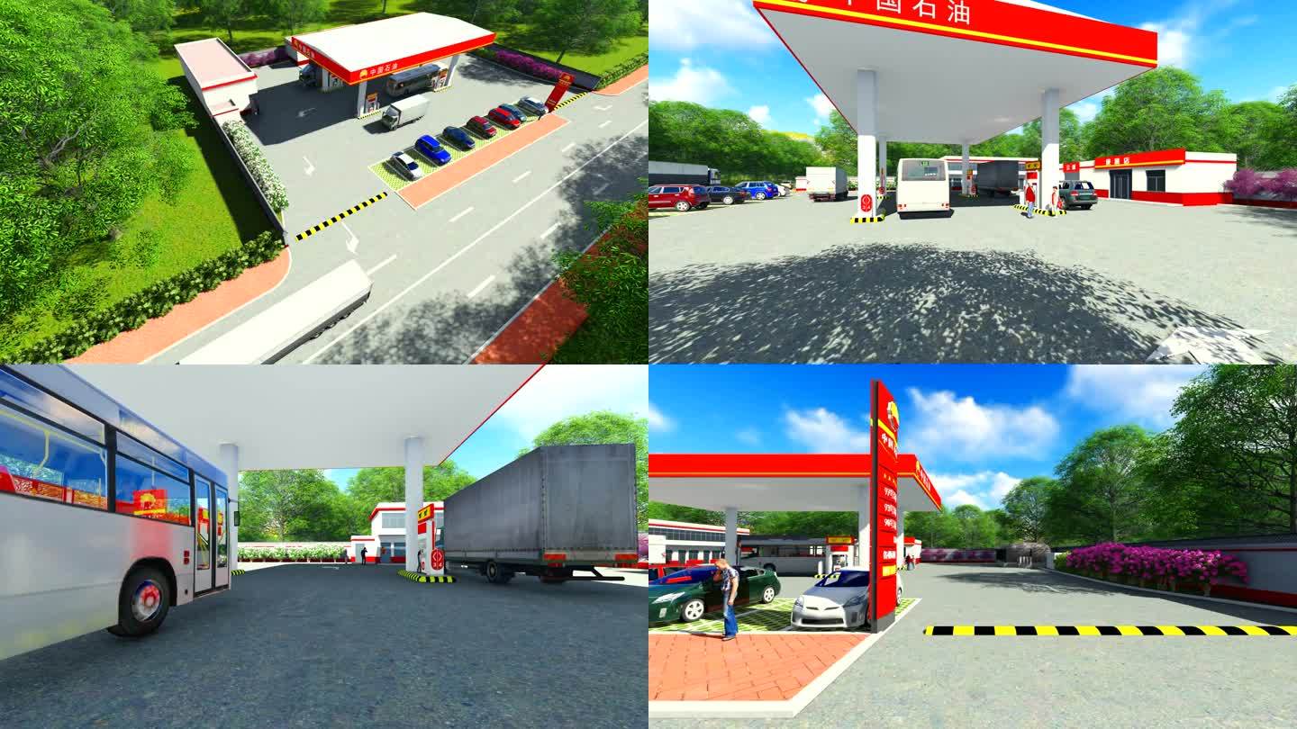 中国石油加油站公路动画白天