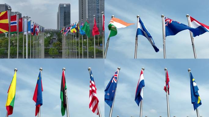 世界各国旗帜