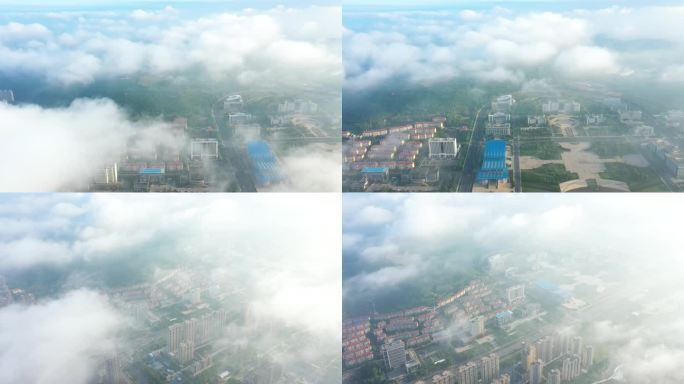 航拍枣庄新城市政广场云雾缭绕